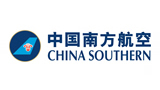 中国南方航空