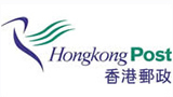 香港邮政